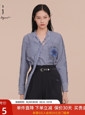 XG雪歌韩系简约蓝白条纹衬衫女2025春款飘带领衬衣XK121021B699