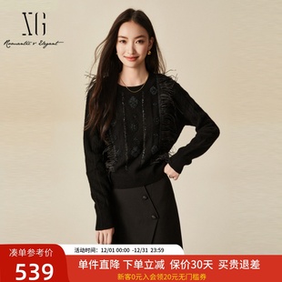 xg雪歌100%绵羊毛重工圆领针织衫 套头毛衣XJ411075A690 女24冬新款