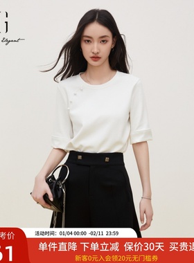 xg雪歌新中式清爽圆领白色T恤女2024秋新款短袖上衣XK301705A851