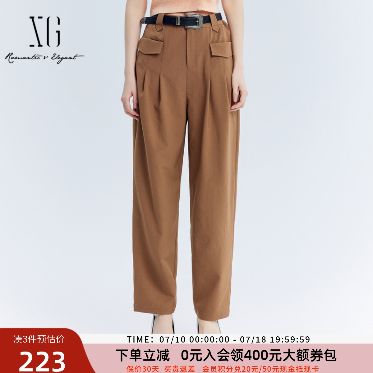 xg雪歌2024秋款显瘦窄版西装裤女率性百搭休闲工装裤XJ302018A172