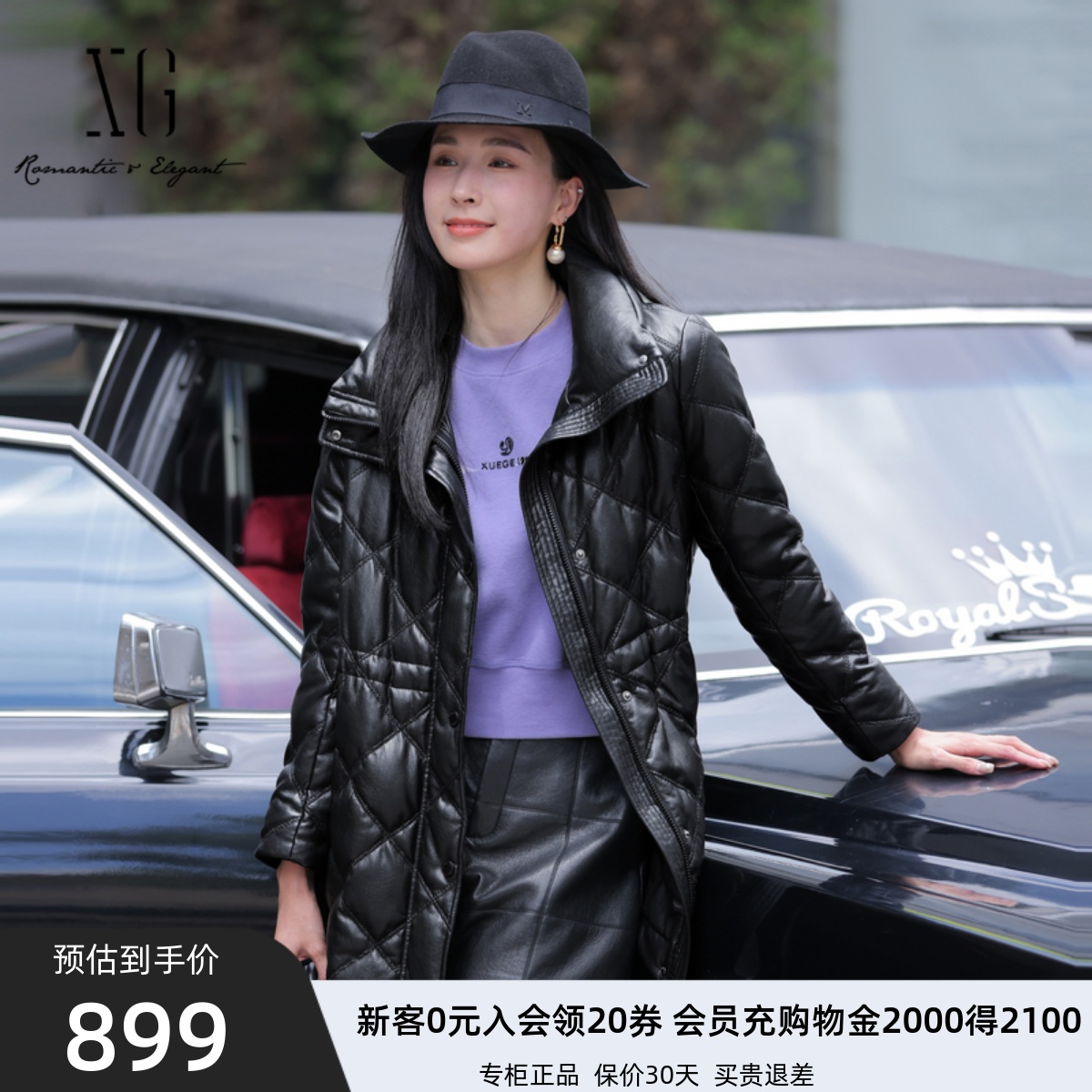 羽绒服XJ406112A690