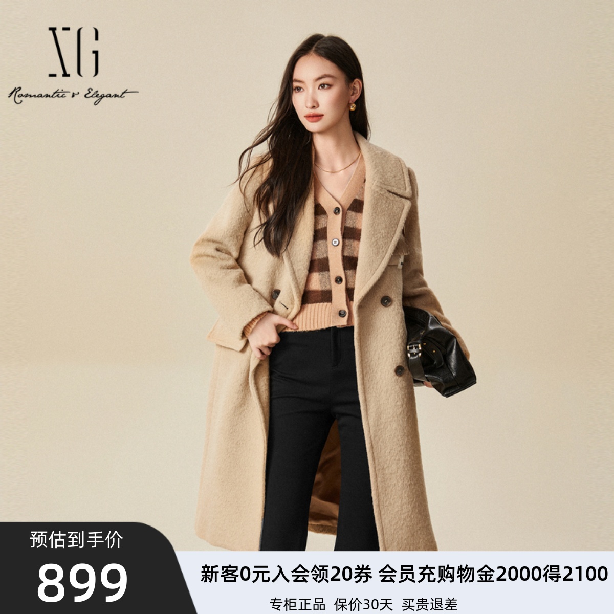 xg雪歌双排扣中长款呢大衣女秋冬2024新款羊毛呢外套XJ410062A373