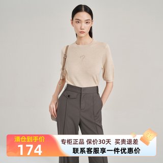 雪歌正品纯色五分袖针织衫女2023秋新款时尚内搭上衣XI311003A191