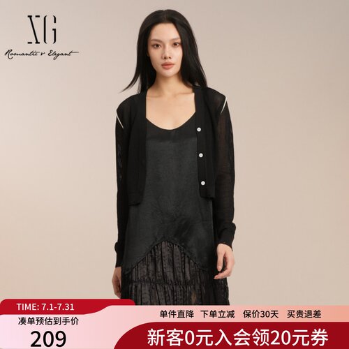 XG雪歌简约百搭长袖针织开衫女2025夏短款V领空调衫XK211013A190