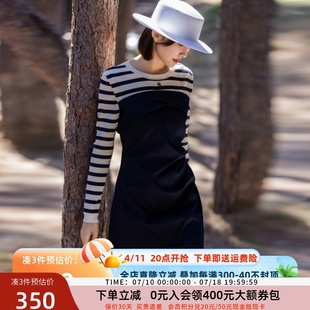 xg雪歌設計感假兩件套條紋針織拼接連衣裙開叉中長裙XJ104001A128