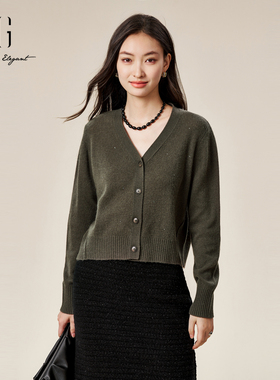 xg雪歌通勤纯色V领针织衫女2024冬款100%绵羊毛开衫XK411813A884