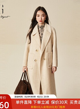 xg雪歌高奢驼绒双面呢大衣女2024冬款羊毛中长款外套XJ410063A451