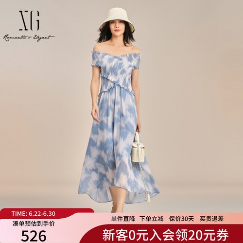 XG雪歌蓝色晕染露肩连衣裙女2025夏装中长款度假裙子XK204023B797