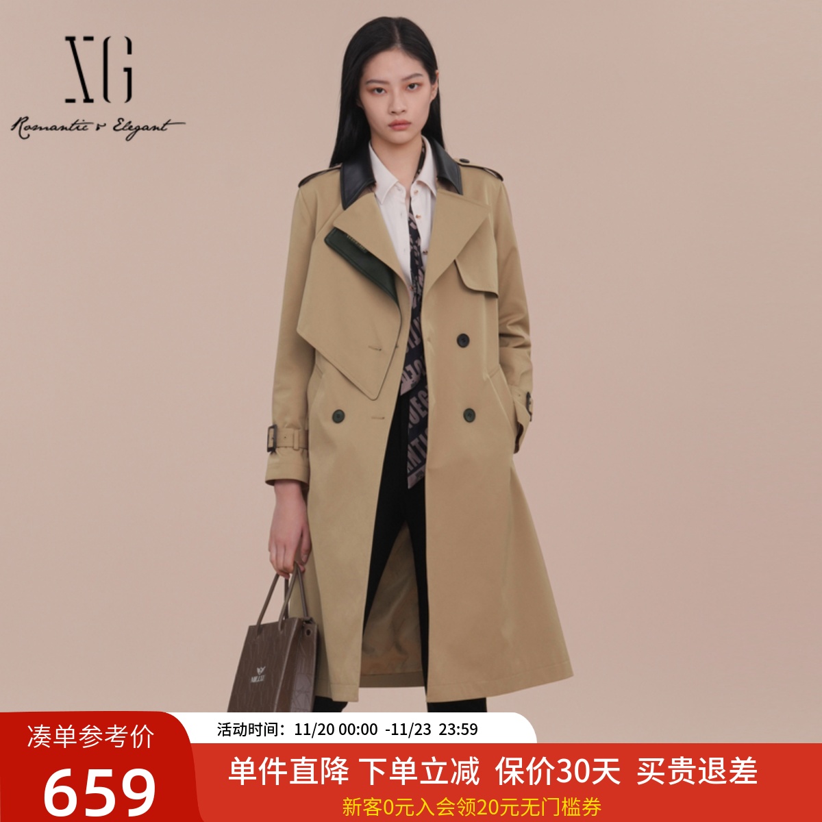 XG雪歌设计感翻领风衣女2025春新款中长款英伦风外套XK108001A173