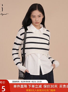 XG雪歌经典条纹毛针织衫2025春新款两件套长袖毛衫女XK111019B351