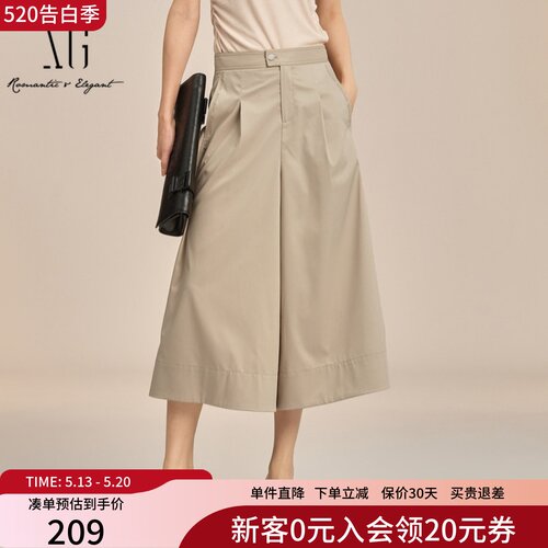 XG雪歌休闲裤女夏XK202035A773