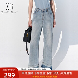 牛仔裤 XK202400A919