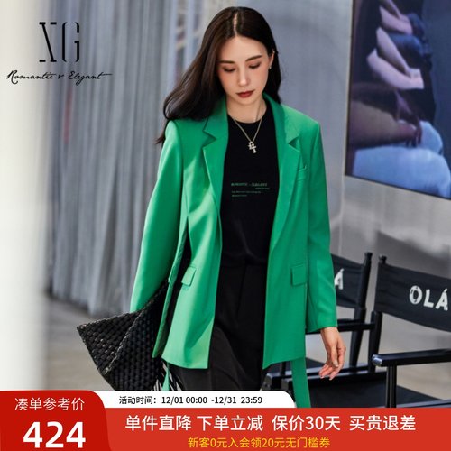 雪歌长袖通勤西装外套