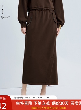 特享款 库存极少 卖完即止 半身裙XJ303004A372