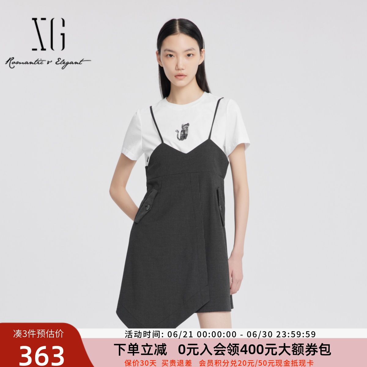 xg雪歌2024夏款假两件拼接酷飒不规则剪裁条纹连衣裙XJ204043B699