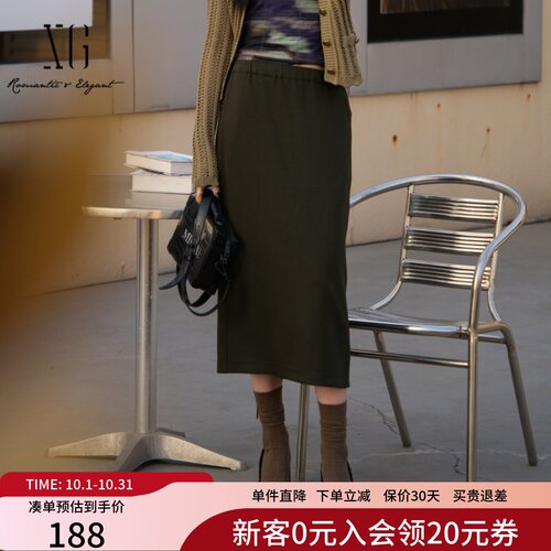 XG雪歌直筒长款半身裙女2025春装新款后开叉气质长裙XK103009A543