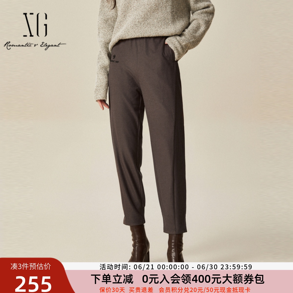 休闲裤XJ402065A572