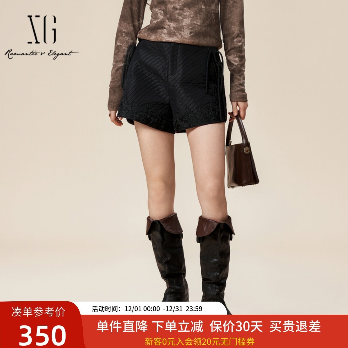 xg雪歌A字高腰显瘦短裤女冬装2024新款直筒休闲裤子XJ402050A390