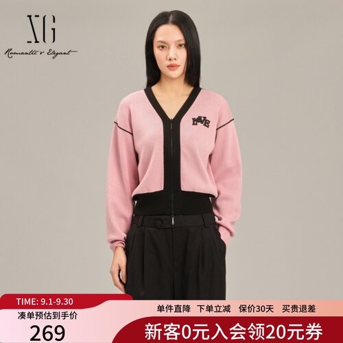 XG雪歌减龄撞色V领针织衫女25春新款双拉链开衫上衣XK111024B216