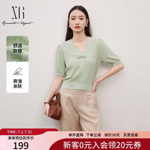 XG雪歌25春款国风盘扣显瘦V领套头针织衫女短袖上衣XL111808A840
