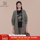 XG雪歌宽松通勤慵懒风V领针织开衫 女2025春新款 上衣XK111022A281