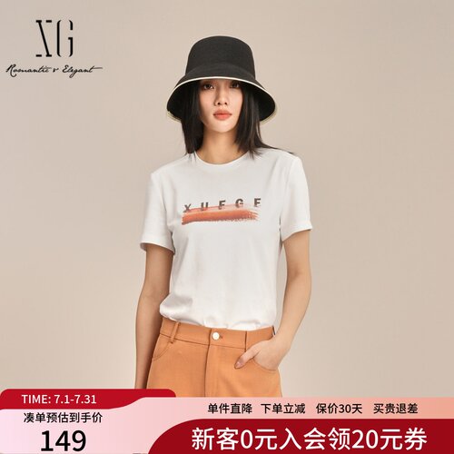 XG雪歌字母印花正肩白色t恤女2025夏款圆领宽松短袖XK201004A551