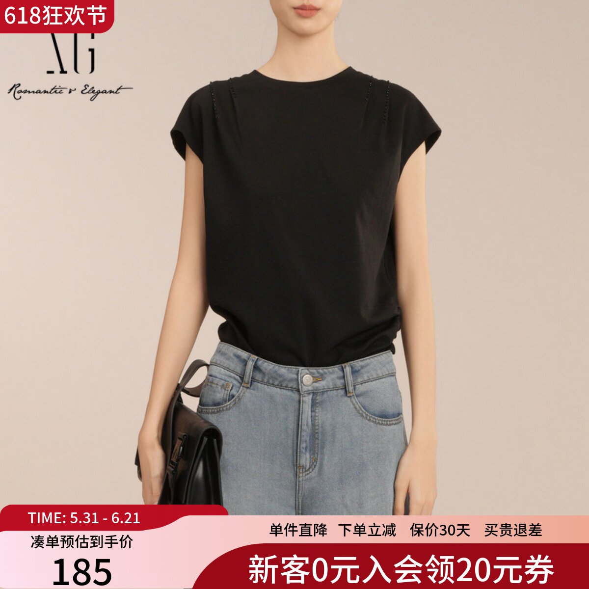 XG雪歌短袖T恤女2025夏新款纯色圆领小飞袖百搭上衣XK201015A590