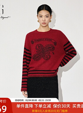 xg雪歌2024冬新款松弛百搭慵懒宽松提花条纹针织衫女XJ411082B213