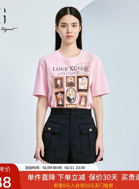 xg雪歌趣味印花短袖T恤女2024秋装新款减龄套头上衣XJ301004A608
