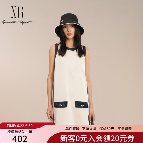 XG雪歌小香风撞色圆领无袖连衣裙女25夏款A字直筒裙XK204015A651
