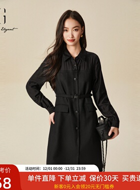 xg雪歌通勤黑色衬衫连衣裙女2024冬新款羊毛中长裙子XJ404012A690