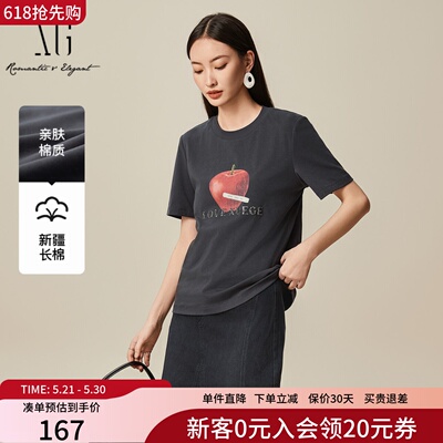 XG雪歌2025春款百搭显瘦正肩直筒苹果印花T恤女短袖XL101510A884