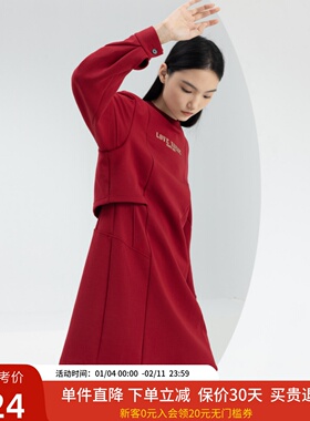 xg雪歌休闲圆领卫衣连衣裙女2024春新款宽松中长裙子XJ104020A213