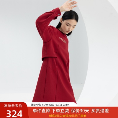 休闲直筒裙纯色2024春新款