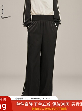 XG雪歌黑色竖条纹休闲裤2025春季新款开叉阔腿裤女XK102003A490