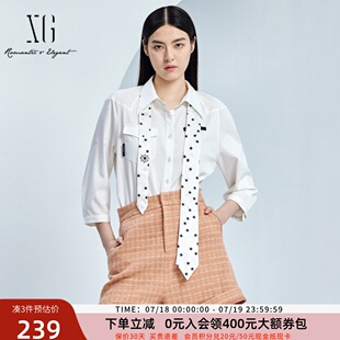 率性拼接显瘦正肩直筒白衬衫 xg雪歌2024秋新款 女上衣XJ321032A151