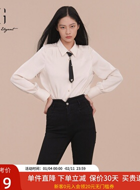 XG雪歌简约法式通勤优雅缎感白衬衫女2025春新款上衣XK121001A151