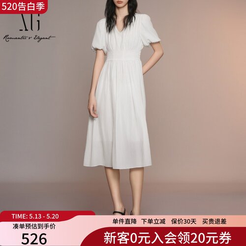 XG雪歌小众设计法式收腰连衣裙女25夏V领短袖连衣裙XK204034A551