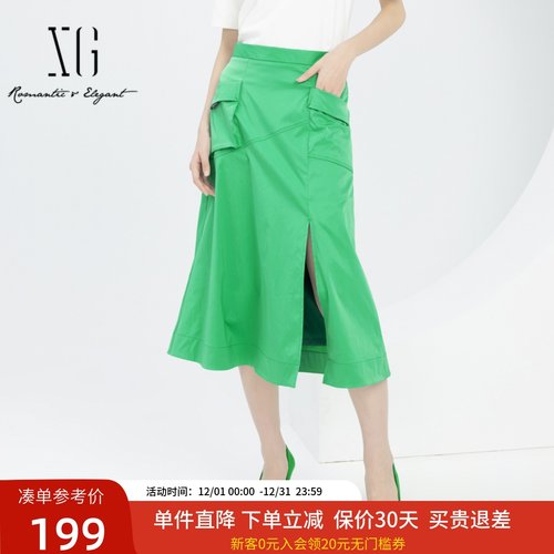 雪歌中长裙鱼尾裙开叉半身裙