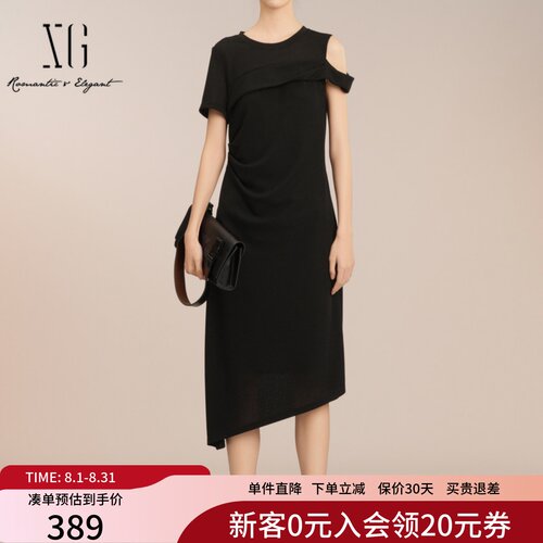 XG雪歌赫本风显瘦小黑裙25夏款露肩收腰短袖连衣裙女XK204030A290