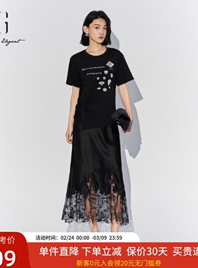 XG雪歌个性印花短袖T恤女蕾丝拼接半身裙套装25夏款XK204036A190