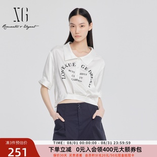 xg雪歌休闲POLO领白色衬衣女短袖 XJ221042A251 2024夏新款 翻领衬衫