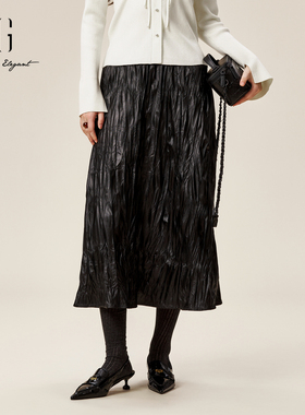 xg雪歌时尚压褶A字半身裙女2024冬新款小众中长裙子XK403510A890