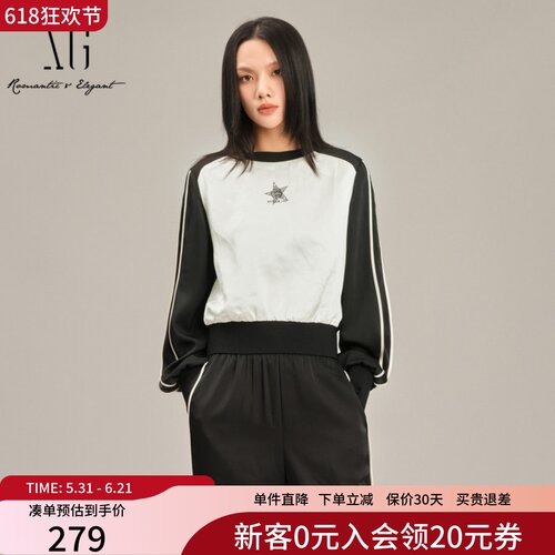 XG雪歌黑白撞色圆领套头卫衣女2025春款宽松休闲外套XK101002B490