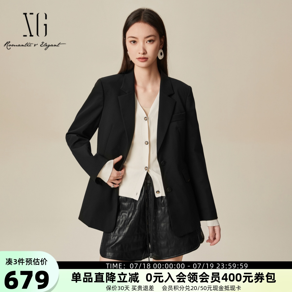 XG雪歌高级感黑色西装外套女春2025新款羊毛西服上衣XK107014A290