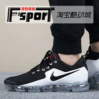 Giày thể thao nam Nikeormormax đầy đủ cọ khí nén giày thể thao màu trắng tinh khiết AH9046-101-003 đen trắng - Giày chạy bộ giày thể thao nữ 