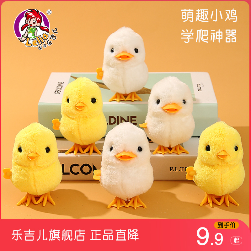 小黄鸡毛绒玩具仿真公仔