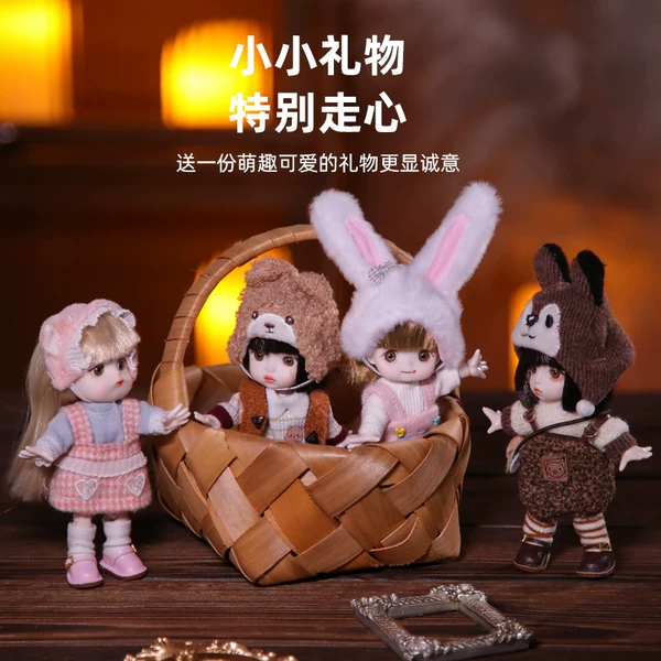 Товары от 乐吉儿旗舰店