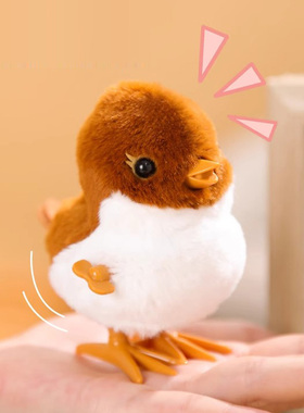 小鸟毛绒玩具迷你仿真宠物跳跳麻雀无鸟笼会动发条小鸡儿童礼物