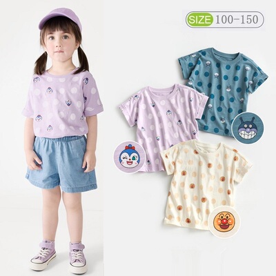 男童夏季纯棉短袖T恤女童薄款凉快软半袖衫儿童宝宝卡通笑脸上衣t